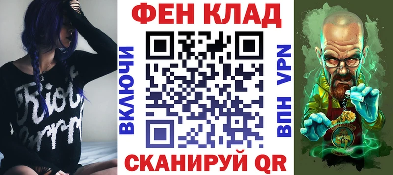 Амфетамин Premium  Кукмор 