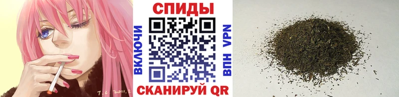 Бутират BDO  omg сайт  Кукмор  магазин продажи  