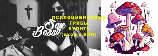 марки lsd Армянск