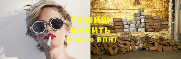 марки lsd Армянск