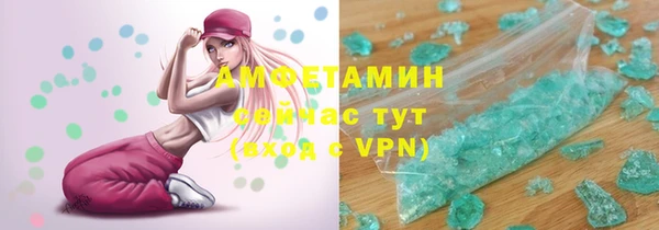 марки lsd Армянск