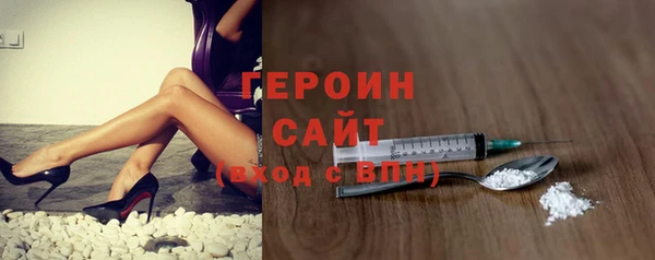 марки lsd Армянск