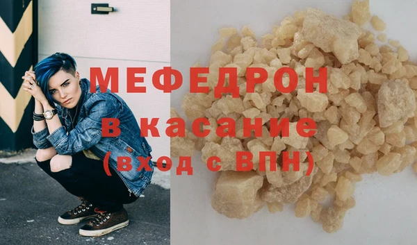 прущие крисы Арсеньев
