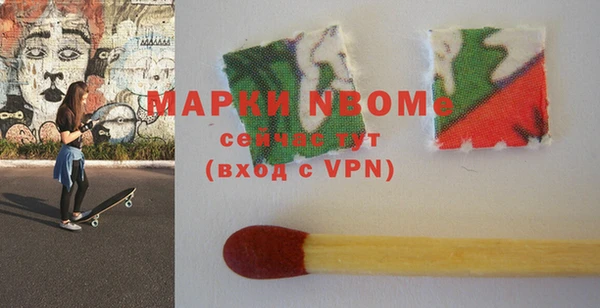прущие крисы Арсеньев