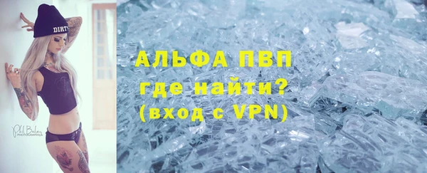 марки lsd Армянск