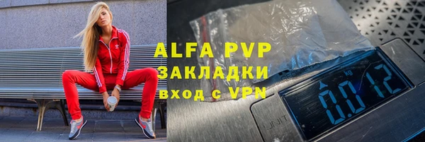 марки lsd Армянск