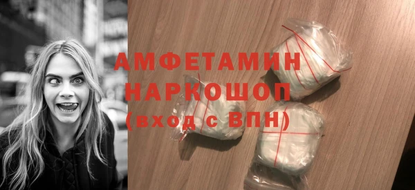 марки lsd Армянск